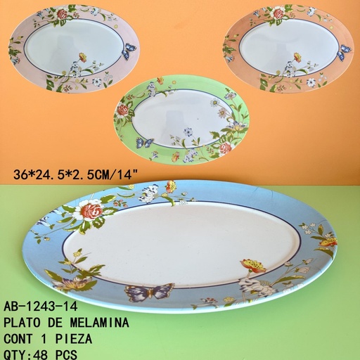 [AB-1243-14 [48 PZS/CAJA]] [AB-1243-14]PLATO DE MELAMINA