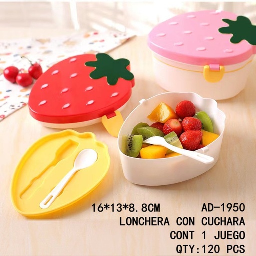 [AD-1950 [120 PZS/CAJA]] [AD-1950]LONCHERA CON CUCHARA