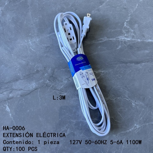 [HA-0006 [100 PZS/CAJA]] [HA-0006]EXTENSIÓN ELÉCTRICA