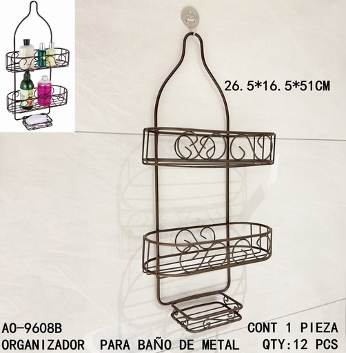 [AO-9608B [12 PZS/CAJA]] [AO-9608B]ORGANIZADOR PARA BAÑO DE METAL