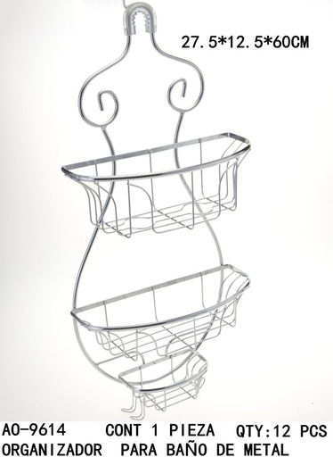 [AO-9614 [12 PZS/CAJA]] [AO-9614]ORGANIZADOR PARA BAÑO DE METAL