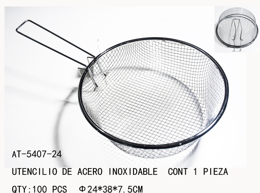 [AT-5407-24 [100 PZS/CAJA]] [AT-5407-24]UTENCILIO DE ACERO INOXIDABLE