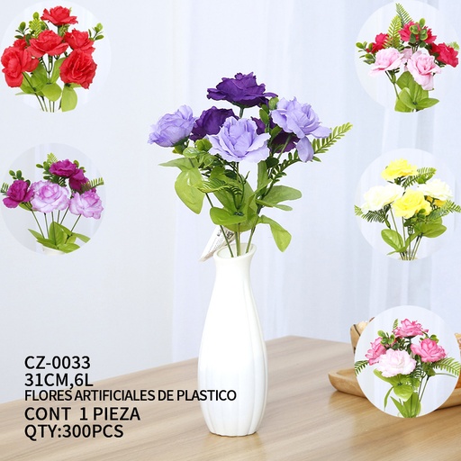 [CZ-0033 [300 PZS/CAJA]] [CZ-0033]FLORES ARTIFICIALES DE PLASTICO