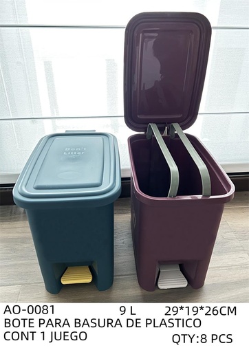 [AO-0081 [8 PZS/CAJA]] [AO-0081]BOTE PARA BASURA DE PLASTICO