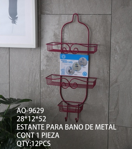 [AO-9629 [12 PZS/CAJA]] [AO-9629]ESTANTE PARA BANO DE METAL