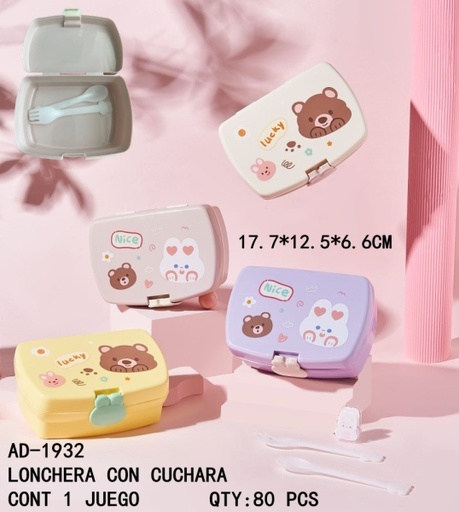 [AD-1952 [60 PZS/CAJA]] [AD-1952]LONCHERA CON CUCHARA