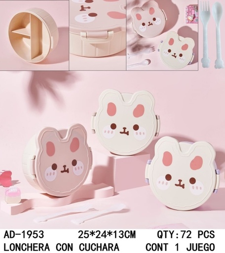 [AD-1953 [72 PZS/CAJA]] [AD-1953]LONCHERA CON CUCHARA