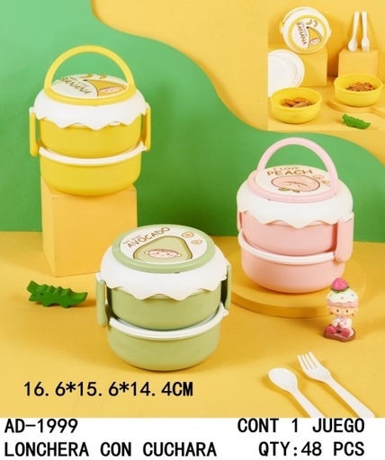 [AD-1999 [48 PZS/CAJA]] [AD-1999]LONCHERA CON CUCHARA