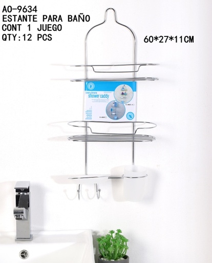 [AO-9634 [12 PZS/CAJA]] [AO-9634]ESTANTE PARA BAÑO