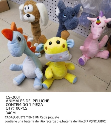 [CS-2001 [100 PZS/CAJA]] [CS-2001]ANIMALES DE PELUCHE