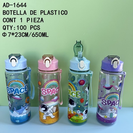 [AD-1644 [100 PZS/CAJA]] [AD-1644]BOTELLA DE PLASTICO