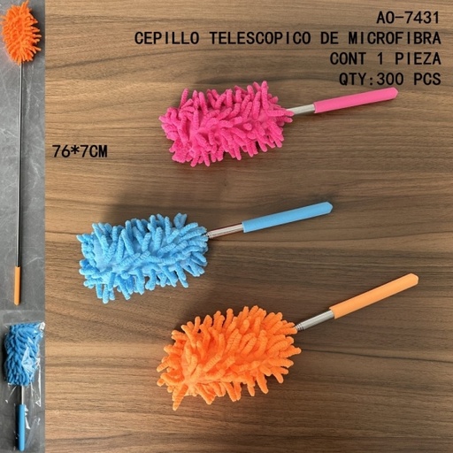 [AO-7431 [300 PZS/CAJA]] [AO-7431]CEPILLO TELESCOPICO DE MICROFIBRA
