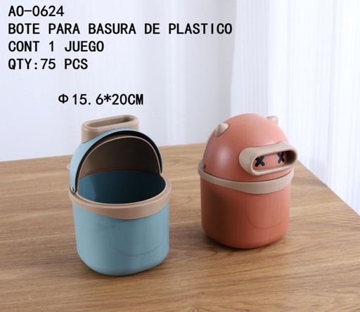 [AO-0624 [75 PZS/CAJA]] [AO-0624]BOTE PARA BASURA DE PLASTICO