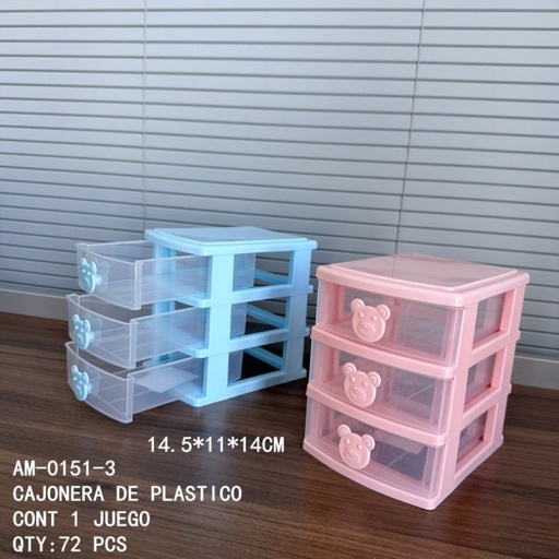 [AM-0151-3 [72 PZS/CAJA]] [AM-0151-3]CAJONERA DE PLASTICO