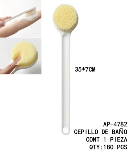 [AP-4782 [180 PZS/CAJA]] [AP-4782]CEPILLO DE BAÑO