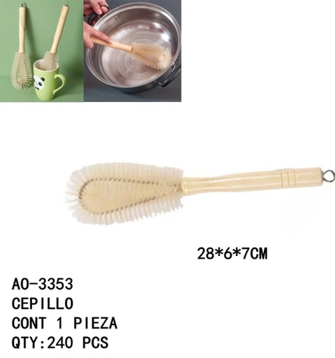 [AO-3353 [240 PZS/CAJA]] [AO-3353]CEPILLO