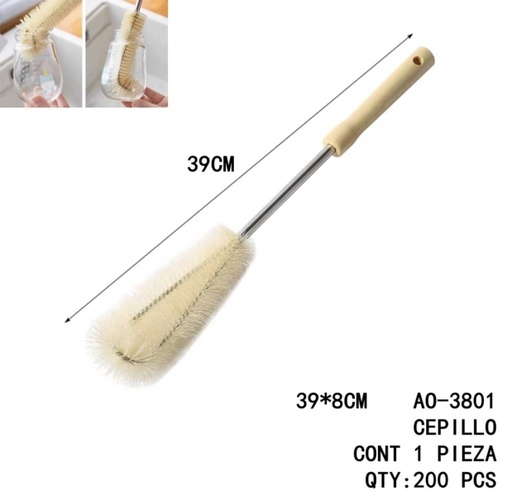 [AO-3801 [200 PZS/CAJA]] [AO-3801]CEPILLO