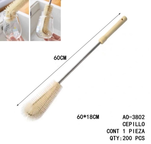 [AO-3802 [200 PZS/CAJA]] [AO-3802]CEPILLO
