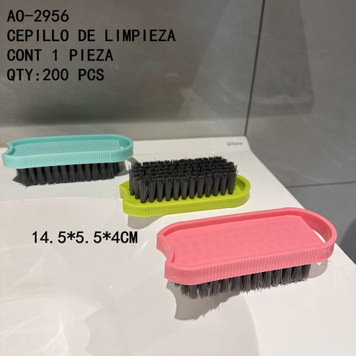 [AO-2956 [200 PZS/CAJA]] [AO-2956]CEPILLO DE LIMPIEZA
