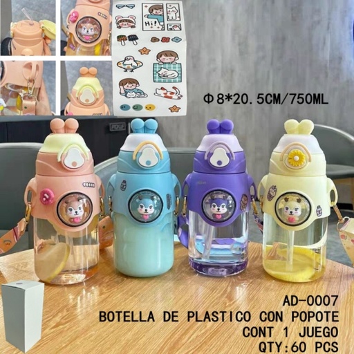 [AD-0007 [60 PZS/CAJA]] [AD-0007]BOTELLA DE PLASTICO CON POPOTE