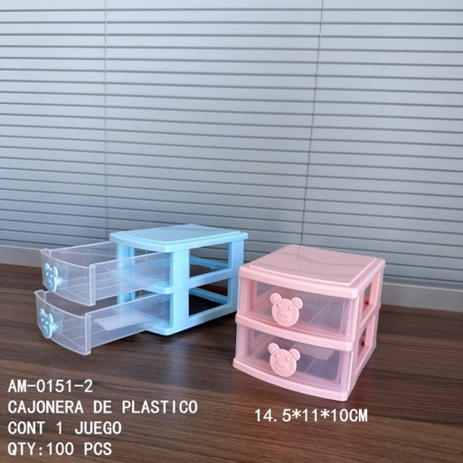 [AM-0151-2 [100 PZS/CAJA]] [AM-0151-2]CAJONERA DE PLASTICO