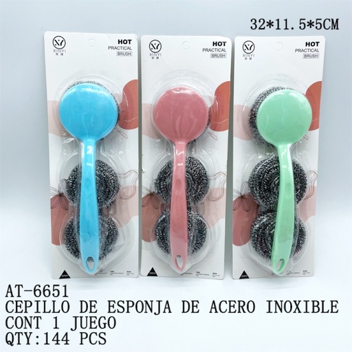 [AT-6651 [144 PZS/CAJA]] [AT-6651]CEPILLO DE ESPONJA DE ACERO INOXIBLE