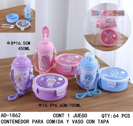 [AD-1862 [64 PZS/CAJA]] [AD-1862]CONTENEDOR PARA COMIDA