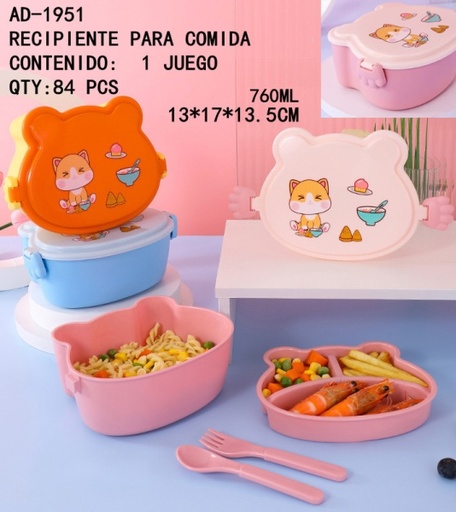 [AD-1951 [84 PZS/CAJA]] [AD-1951]RECIPIENTE PARA COMIDA