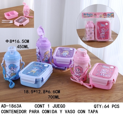 [AD-1863A [64 PZS/CAJA]] [AD-1863A]CONTENEDOR PARA COMIDA Y VASO CON TAPA