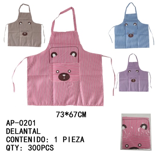 [AP-0201 [300 PZS/CAJA]] [AP-0201]DELANTAL
