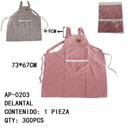 [AP-0203 [300 PZS/CAJA]] [AP-0203]DELANTAL