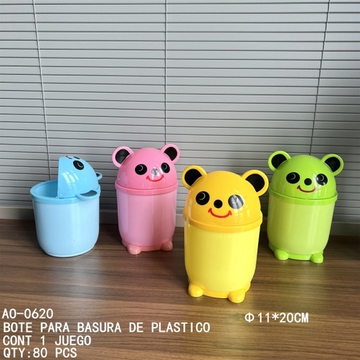 [AO-0620 [80 PZS/CAJA]] [AO-0620]BOTE PARA BASURA DE PLASTICO