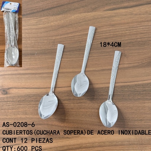 [AS-0208-6 [600 PZS/CAJA]] [AS-0208-6] CUBIERTOS (CUCHARA SOPERA) DE ACERO INOXIDABLE 