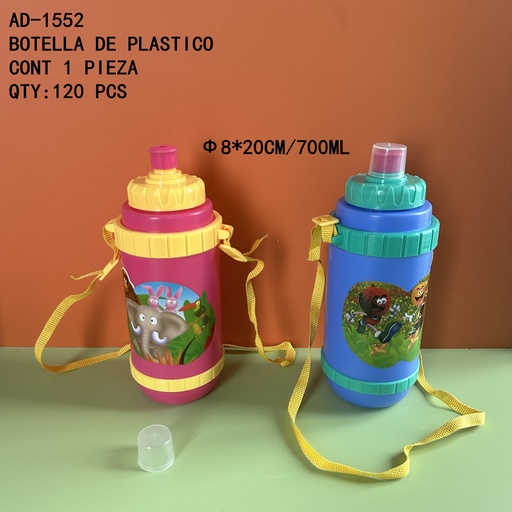 [AD-1552 [120 PZS/CAJA]] [AD-1552]BOTELLA