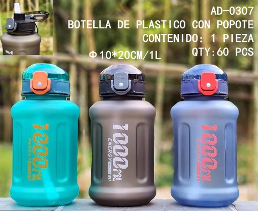 [AD-0307 [60 PZS/CAJA]] [AD-0307]BOTELLA DE PLASTICO CON POPOTE
