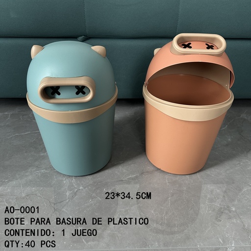 [AO-0001 [40 PZS/CAJA]] [AO-0001]BOTE PARA BASURA DE PLASTICO