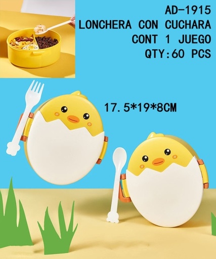 [AD-1915 [60 PZS/CAJA]] [AD-1915]LONCHERA CON CUCHARA