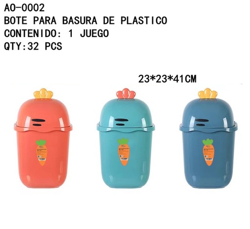 [AO-0002 [32 PZS/CAJA]] [AO-0002]BOTE PARA BASURA DE PLASTICO