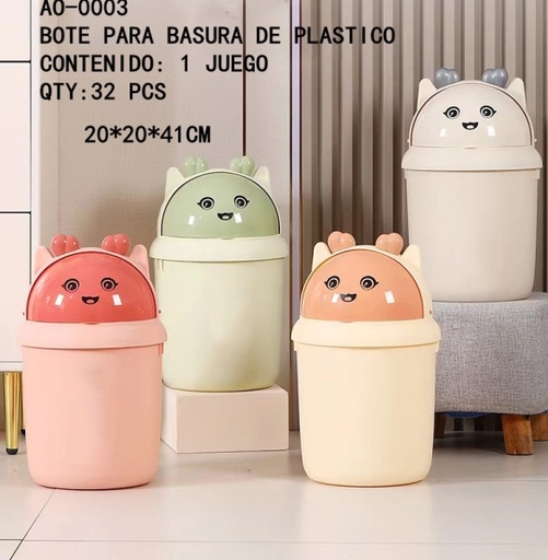 [AO-0003 [32 PZS/CAJA]] [AO-0003]BOTE PARA BASURA DE PLASTICO