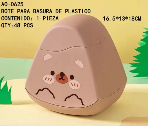 [AO-0625 [48 PZS/CAJA]] [AO-0625]BOTE PARA BASURA DE PLASTICO