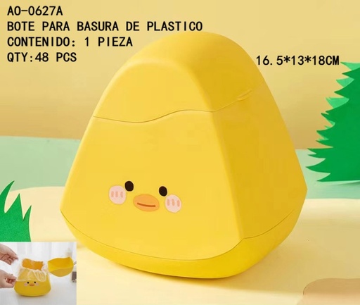 [AO-0627A [48 PZS/CAJA]] [AO-0627A]BOTE PARA BASURA DE PLASTICO