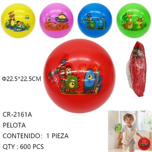 [CR-2161A [600 PZS/CAJA]] [CR-2161A]PELOTA