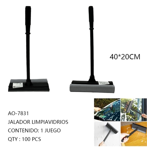 [AO-7831 [100 PZS/CAJA]] [AO-7831]JALADOR LIMPIAVIDRIOS