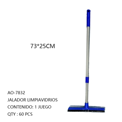 [AO-7832 [60 PZS/CAJA]] [AO-7832]JALADOR LIMPIAVIDRIOS