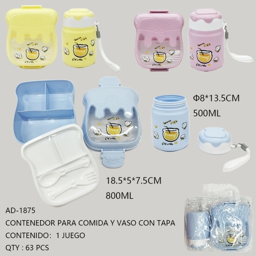 [AD-1875 [63 PZS/CAJA]] [AD-1875]CONTENEDOR PARA COMIDA Y VASO CON TAPA