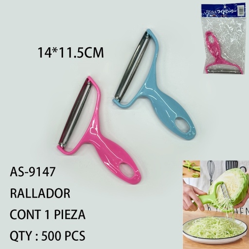 [AS-9147 [500 PZS/CAJA]] [AS-9147]RALLADOR