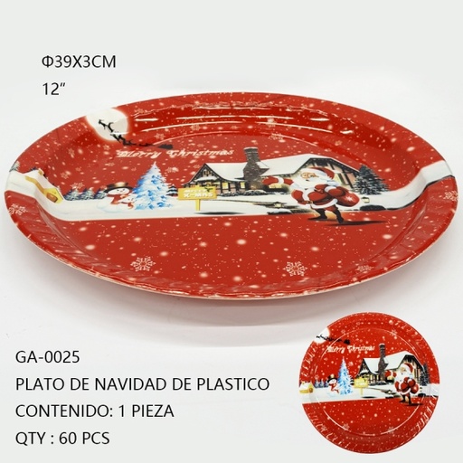 [GA-0025 [60 PZS/CAJA]] [GA-0025]CHAROLA DE NAVIDAD