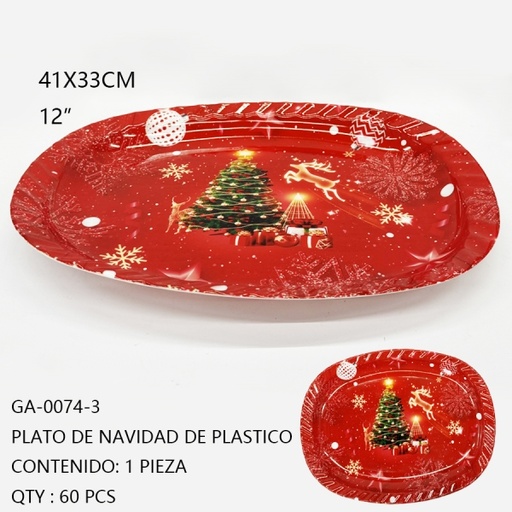 [GA-0074-3 [60 PZS/CAJA]] [GA-0074-3]CHAROLA DE NAVIDAD