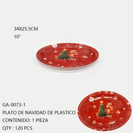 [GA-0073-1 [120 PZS/CAJA]] [GA-0073-1]CHAROLA DE NAVIDAD