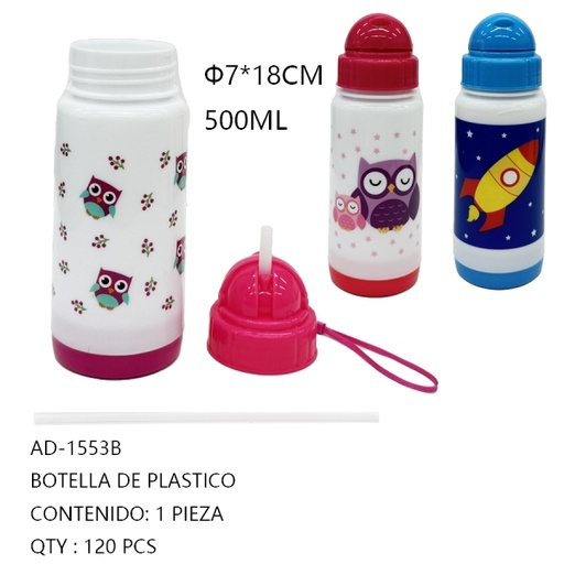 [AD-1553B [120 PZS/CAJA]] [AD-1553B]BOTELLA DE PLASTICO